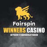 Казино. Криптовалюта. WinnerClub