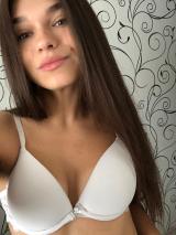 Сливы tg | сливы вписка телеграмм , сливы телеграм