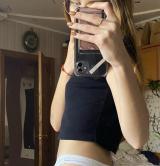СЛИВ С АНОНОНИМНОГО ЧАТА БИБИНТО АЛЬТУШКИ