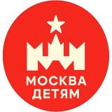 Москва Детям | Афиша